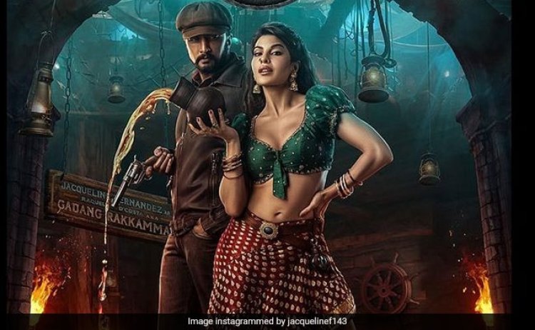 First Look: Jacqueline Fernandez Is Kiccha Sudeep's Feisty Plus-One In Vikrant Rona Poster