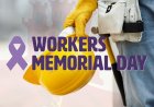 ಕಾರ್ಮಿಕರ ಸ್ಮಾರಕ ದಿನ 2022:
