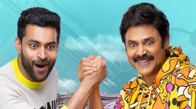 F3 movie review: