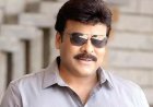 Happy Birthday Chiranjeevi ; Megastar’s 67  Birthday