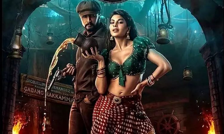 Vikrant Rona Movie Review: